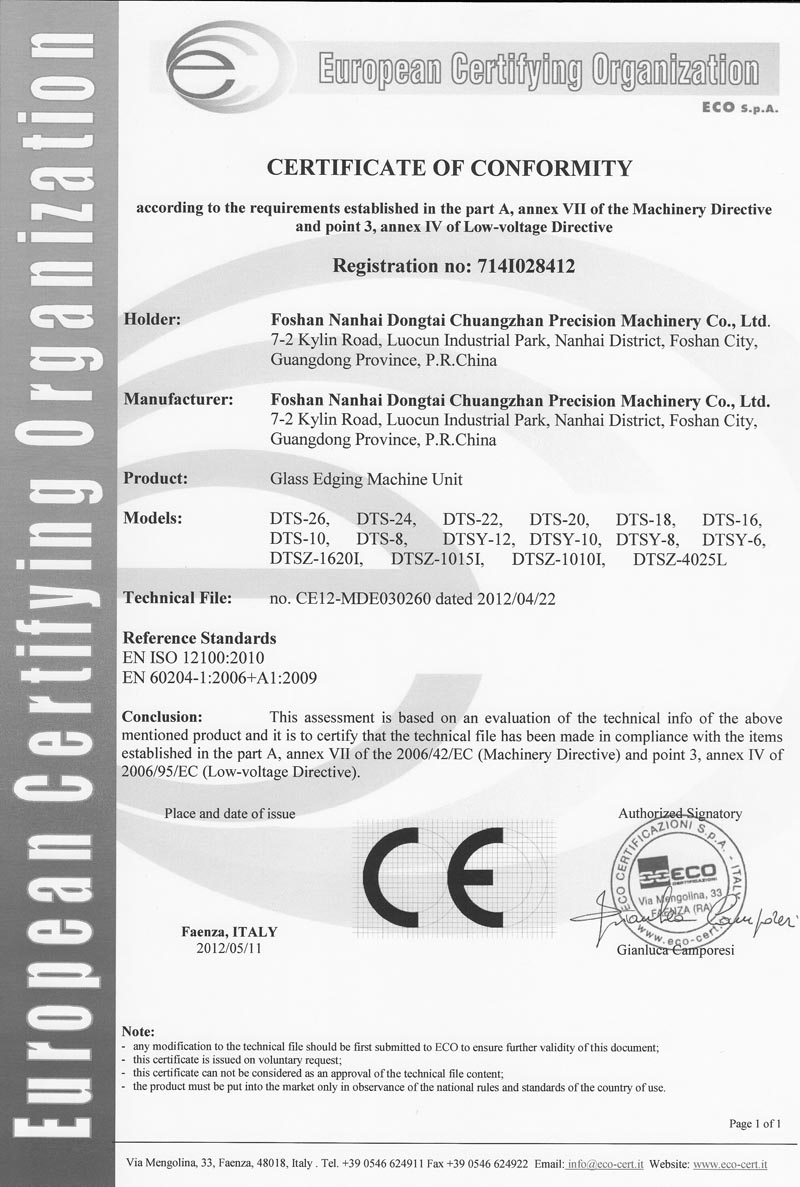 714I028412
