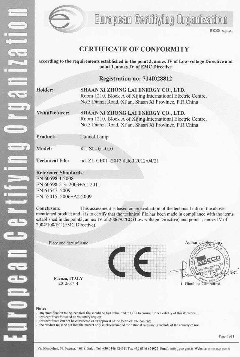 714I028812