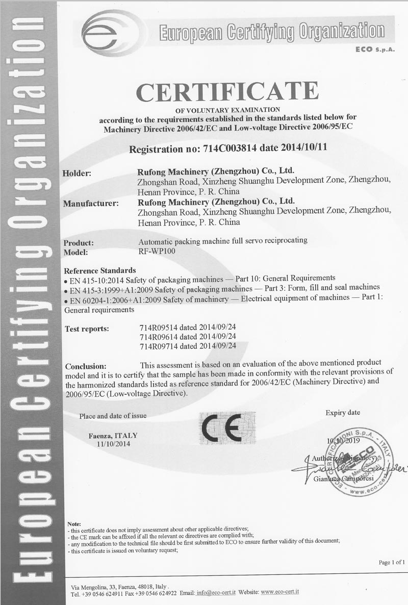 714C003814