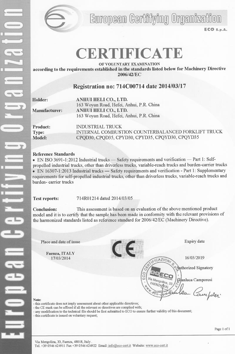 714C000714