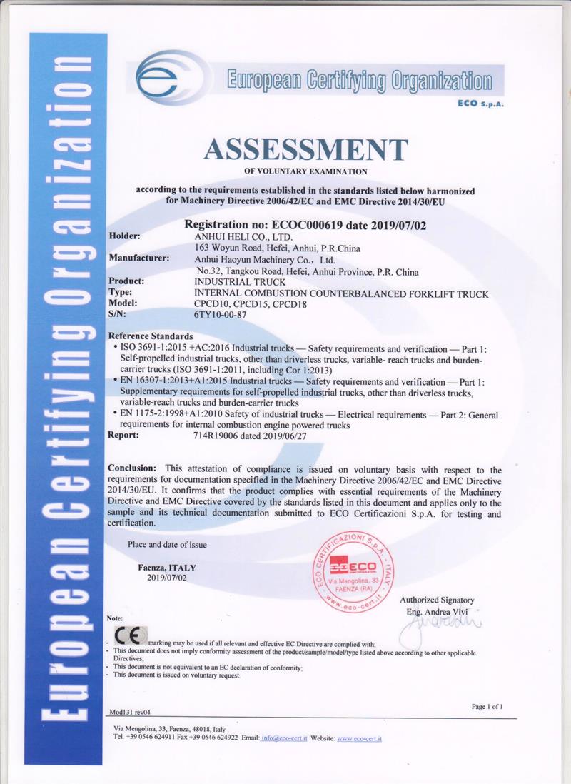 ECOC000619