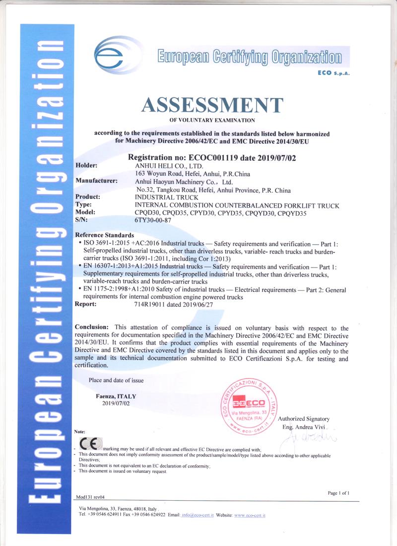 ECOC001119