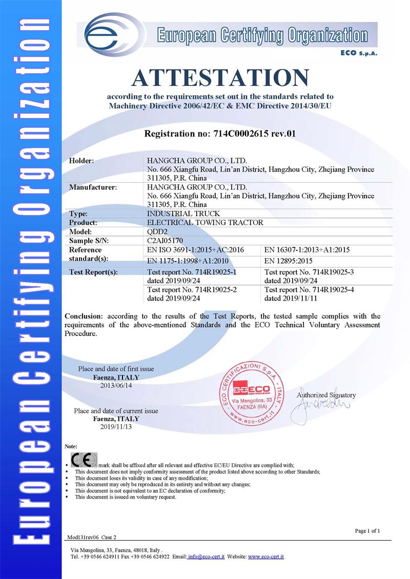 714C0002615 rev.01