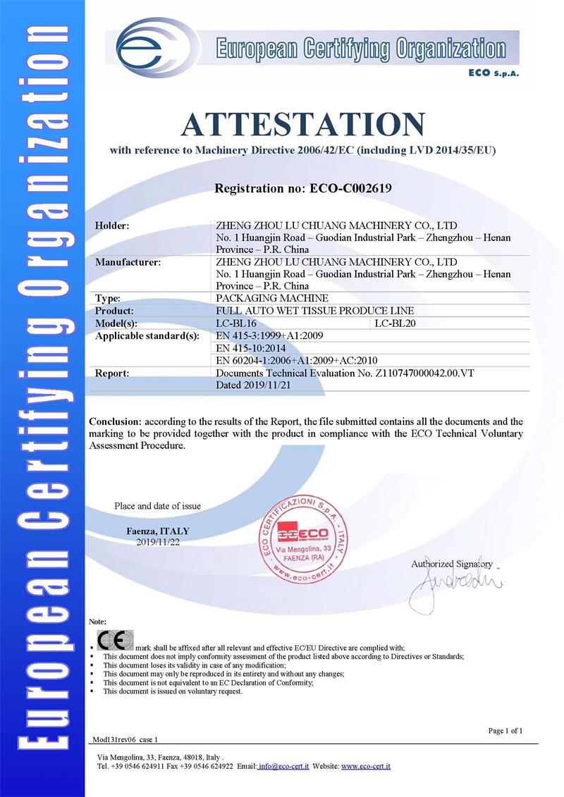 ECO-C002619