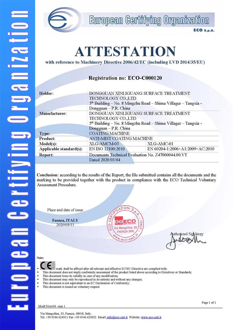 ECO-C000120