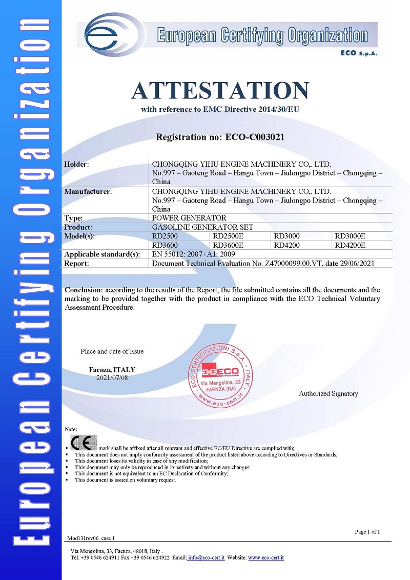 ECO-C003021