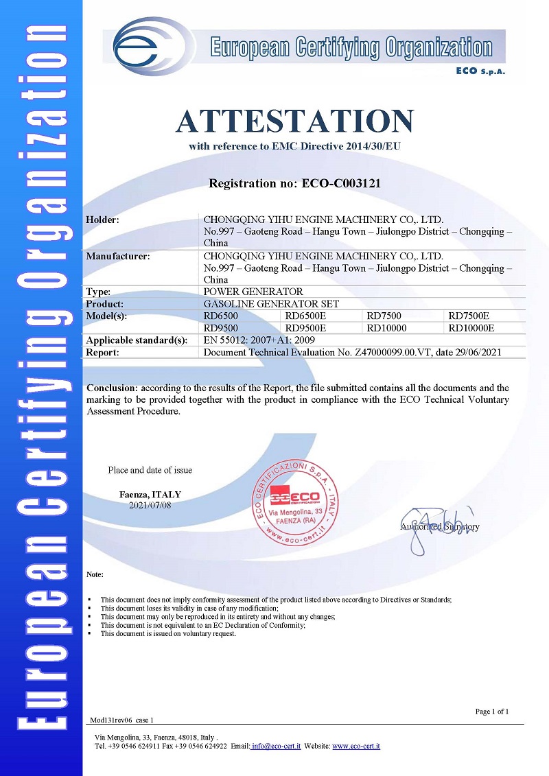ECO-C003121