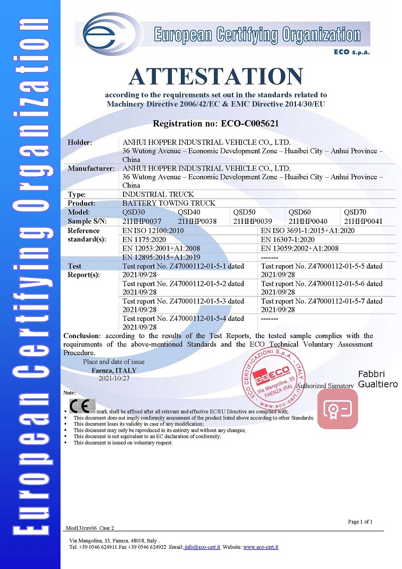  ECO-C005621