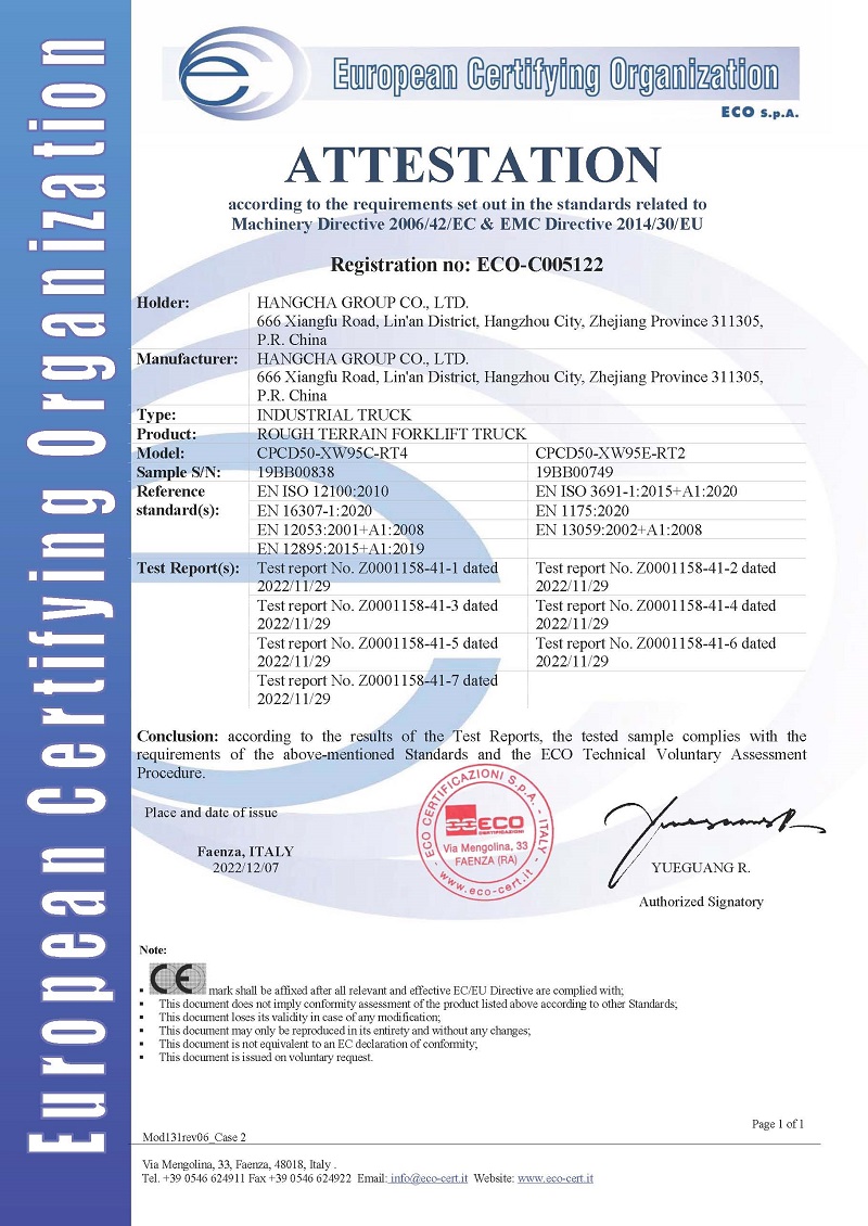 ECO-C005122