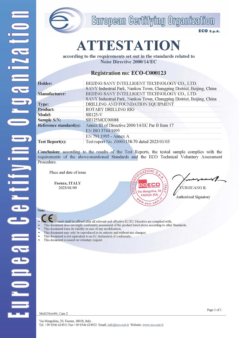 ECO-C000123
