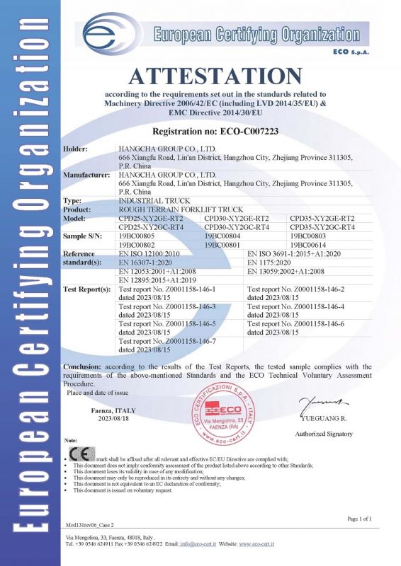 ECO-C007223
