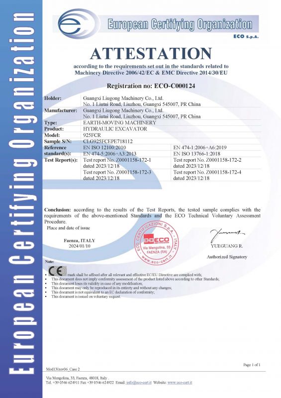 ECO-C000124