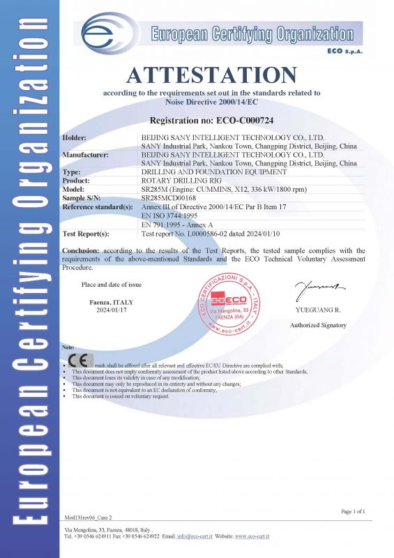 ECO-C000724