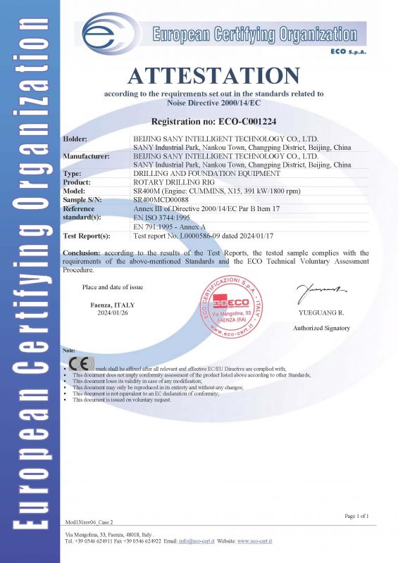 ECO-C001224