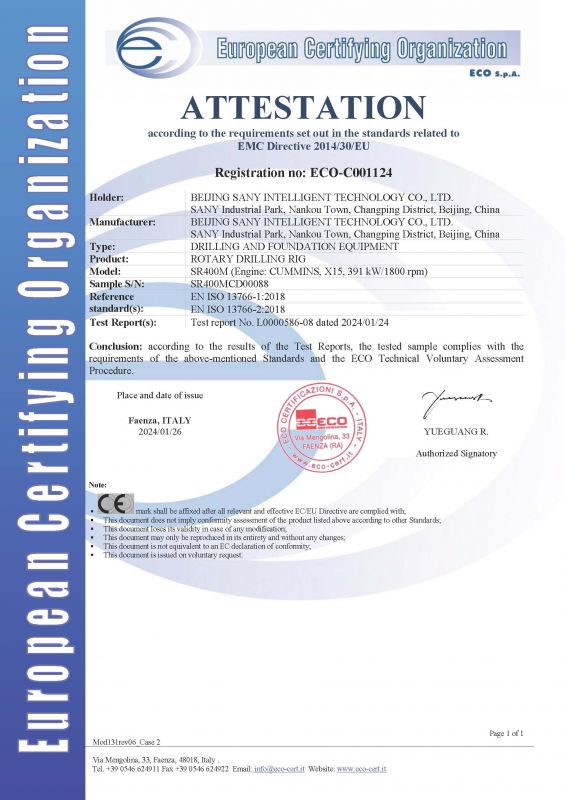 ECO-C001124