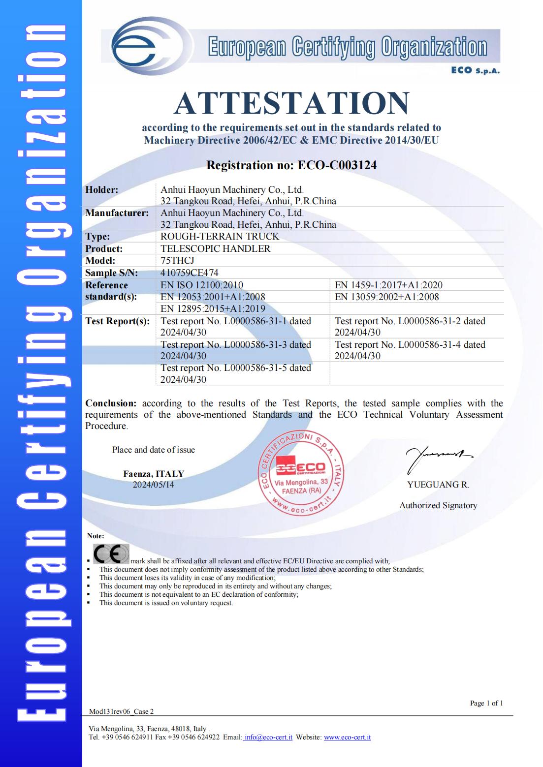ECO-C003124