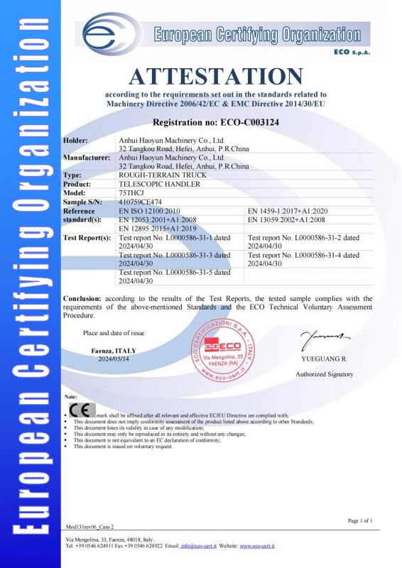 ECO-C003124