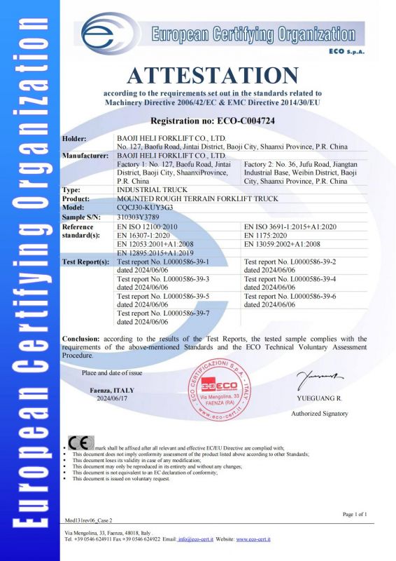 ECO-C004724