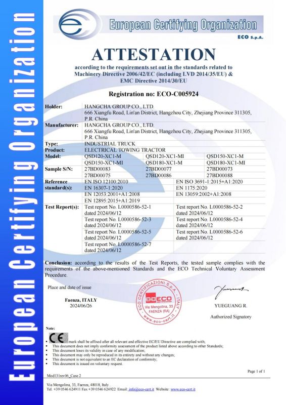 ECO-C005924