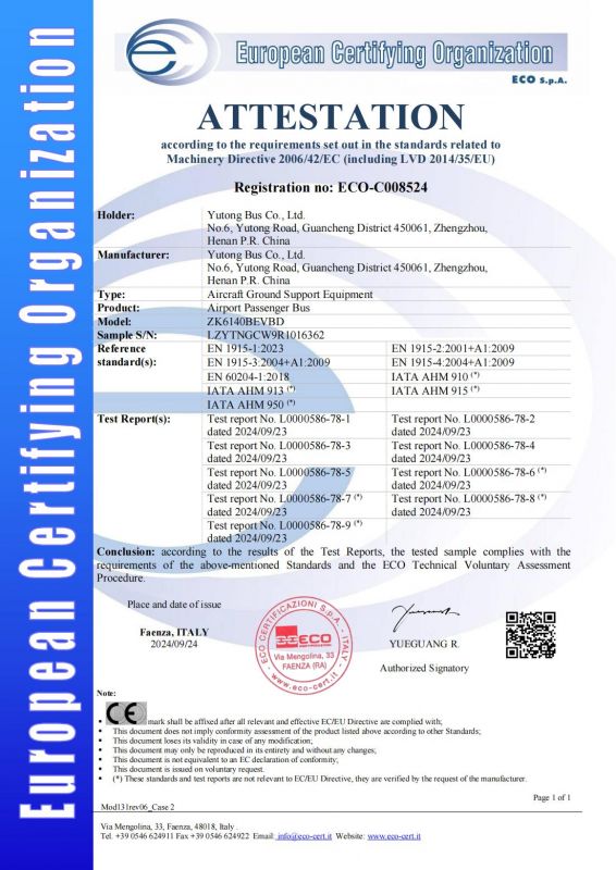 ECO-C008524
