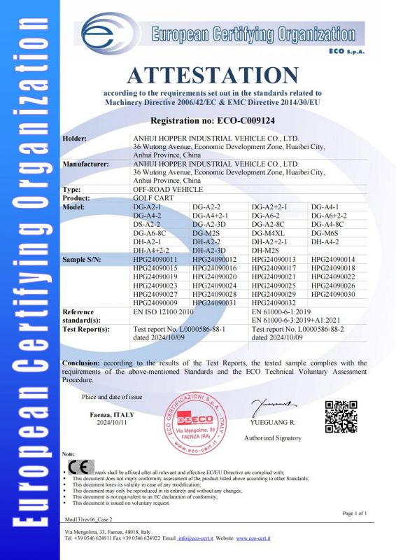 ECO-C009124