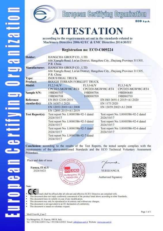 ECO-C009224