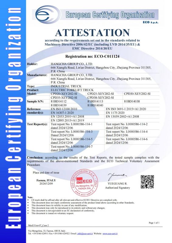 ECO-C011124