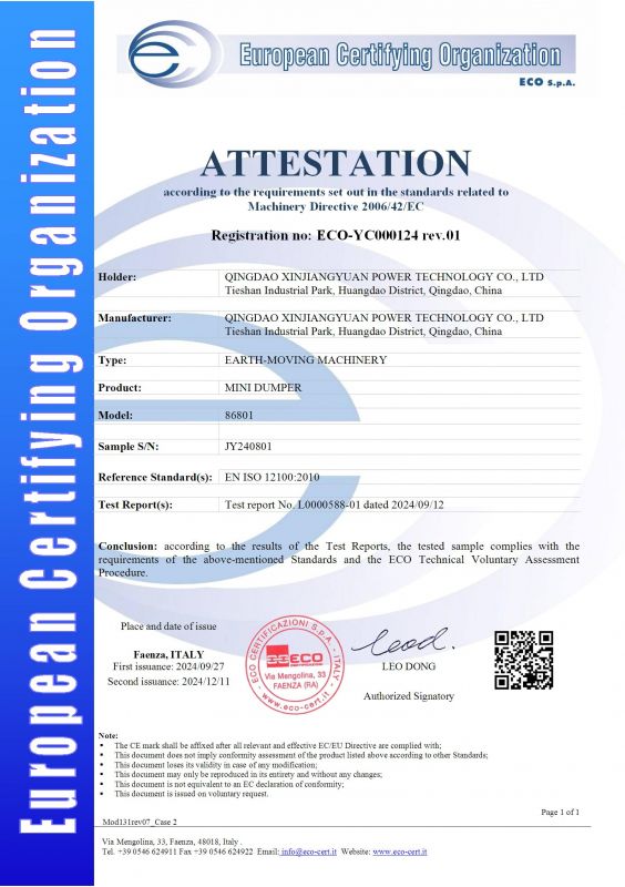 ECO-YC000124 rev.01