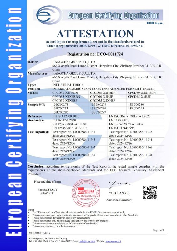 ECO-C011724