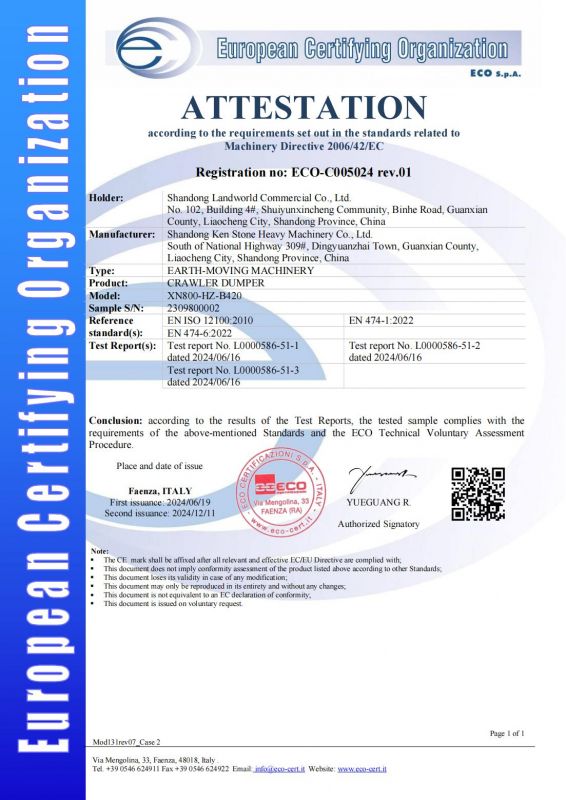 ECO-C005024 rev.01