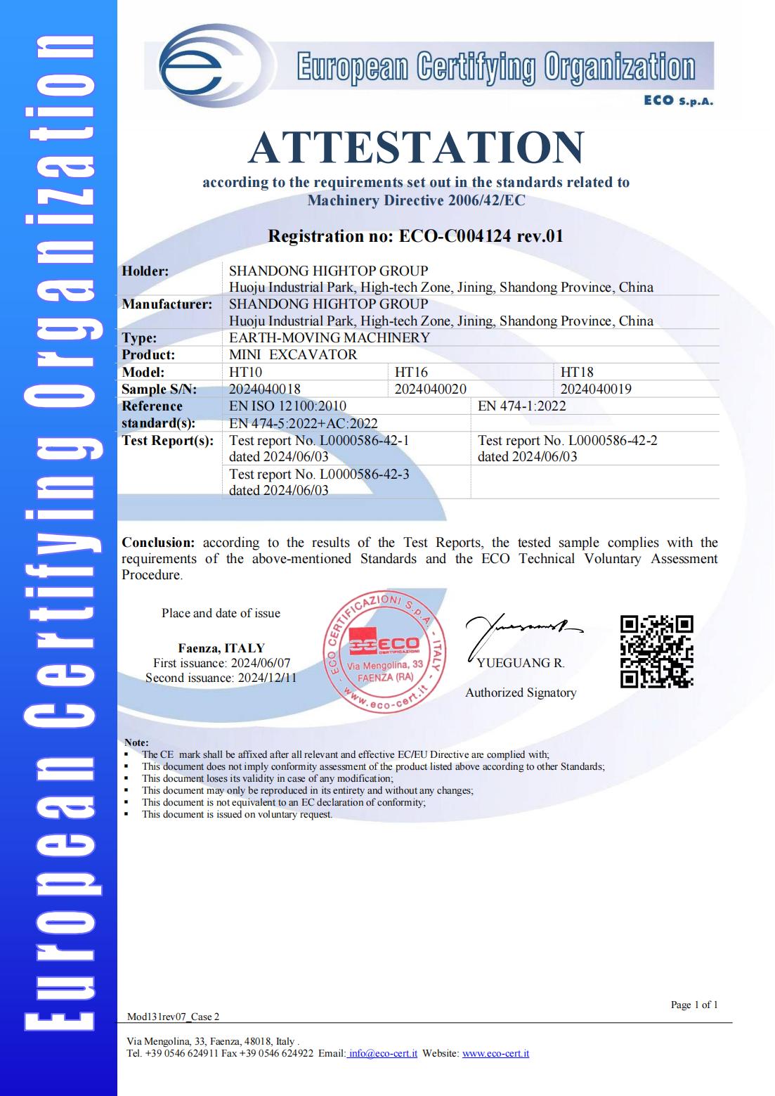 ECO-C004124 rev.01