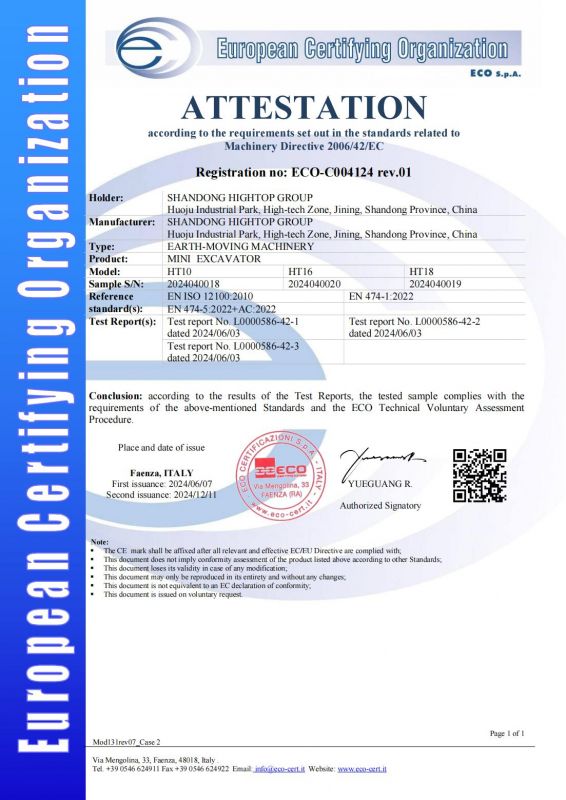 ECO-C004124 rev.01