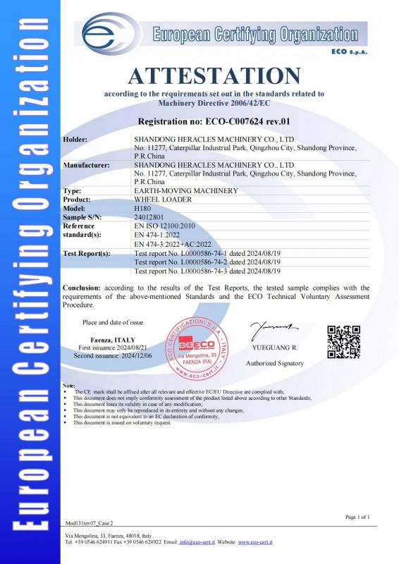 ECO-C007624 rev.01