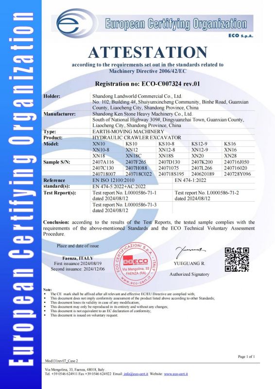 ECO-C007324 rev.01
