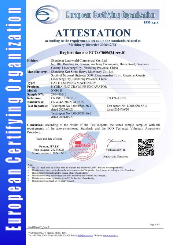 ECO-C005624 rev.01