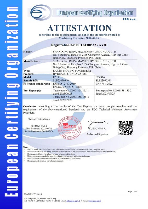 ECO-C008323 rev.01