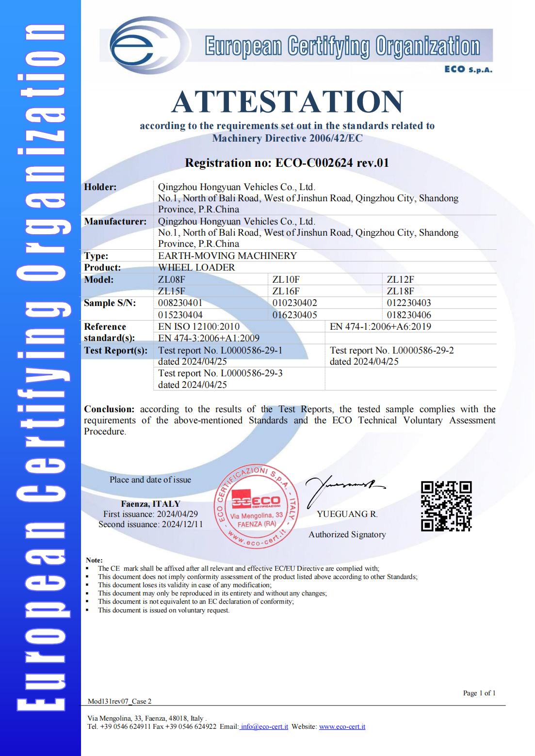 ECO-C002624 rev.01