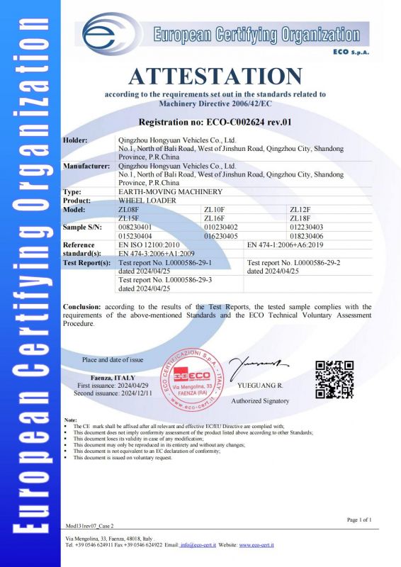 ECO-C002624 rev.01