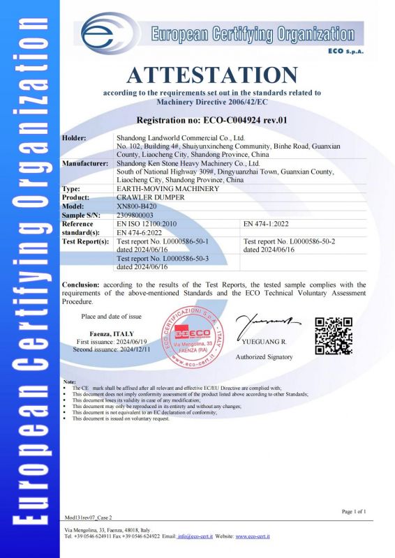 ECO-C004924 rev.01