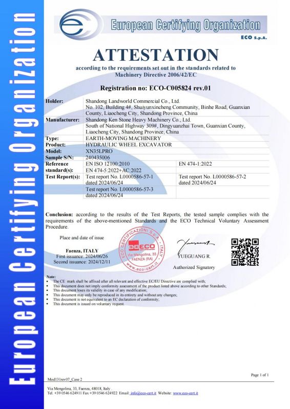 ECO-C005824 rev.01